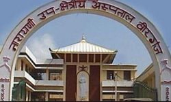 नारायणी अस्पतालमा ‘मेमोग्राम’ जडान अन्तिम चरणमा