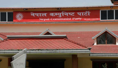 पूर्वगृहमन्त्री भीम रावलको सुरक्षाकर्मीमा कोरोना पुष्टीसँगै नेकपा स्थायी कमिटी बैठक स्थगित