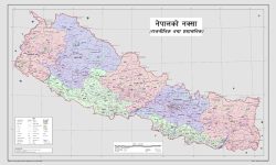 सुगौली सन्धिअघि तयार पारिएको ‘स्केच म्याप’ ले समेत भन्छ – लिम्पियाधुरा नै कालीको मुहान