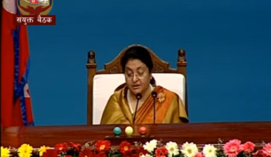 मेरो सरकार शब्दमा सुधार, यसपाली नेपाल सरकार