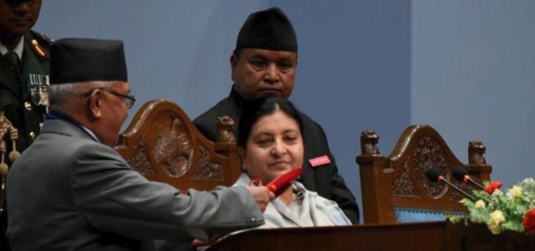 के छ सरकारले आज साँझ ल्याउन लागेकोे नीति तथा कार्यक्रममा ?