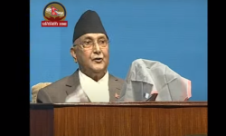 एमसीसी संसदको छलफलको विषय हो : प्रधानमन्त्री