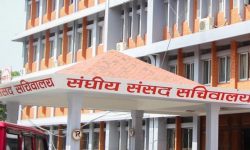 समाजवादी पार्टीको संविधान संशोधन प्रस्ताव दर्ता गर्न अस्वीकार