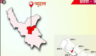 प्युठानमा तीन हजार परिवारलाई राहत