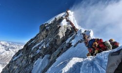 सगरमाथाको नयाँ उचाइ कहिले ?