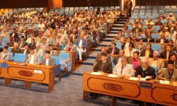 रुकुम घटनाको निष्पक्ष छानबिन गरी दोषिलाई कडा कारबाही गर्न सांसदहरुको माग