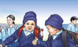 लकडाउनमा विद्यार्थी भर्ना नलिन निर्देशन