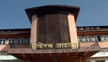 सबैको पीसीआर परीक्षण निःशुल्क गर्न सर्वोच्चको आदेश