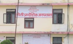 सेती प्रादेशिक अस्पताल कोरोनामुक्त