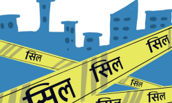 दुई व्यक्तिमा कोरोना सङ्क्रमण देखिएपछि टोखा क्षेत्र सिल