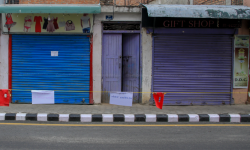 काठमाडौँको मैतीदेवी क्षेत्र सिल