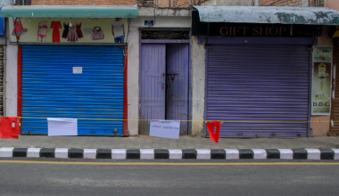 काठमाडौँको मैतीदेवी क्षेत्र सिल