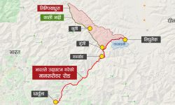 अतिक्रमित भूमि फिर्ता गर : समाज