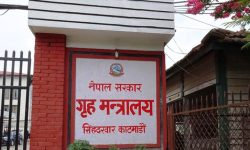 गृहद्वारा शनिबारदेखि जिल्लाभित्र सवारी सञ्चालन दिइने पास पनि खारेज गर्ने निर्णय