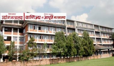 सरकारद्वारा उद्योग तीन चरणमा सञ्चालन गर्ने तयारी