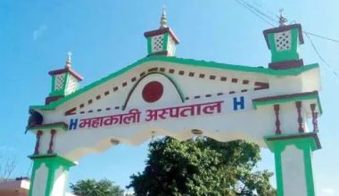 ११ महिने बालक कोरोना जितेर डिस्चार्ज