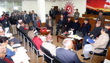 नेकपाको स्थायी कमिटी भोलीदेखि सुरू हुँदै