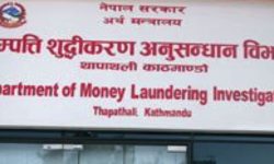 गुन्डा नाइके गिरिको सम्पत्ति शुद्धीकरण मुद्दा सर्वोच्चमा सुरु