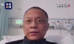 चीनमा एक डाक्टरको मृत्युलाई लिएर हंगामा