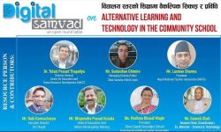 शिक्षा मन्त्रालयद्वारा “वैकल्पिक प्रणालीबाट विद्यार्थीको सिकाइ सहजीकरण निर्देशिका २०७७’ जारी