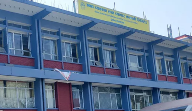 काठमाडौँ उपत्यकामा होम डेलिभरी तयारी