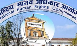 करणी उद्योगको उजुरी नलिने प्रहरीविरुद्ध आयोगमा उजुरी दर्ता