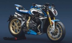 विश्वमै एक जनाले मात्र किन्न पाउने छन् यो बाइक, यस्तो छ खास विशेषता