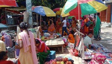 बन्दाबन्दीका कारण बन्द  ‘राजविराज बजार’ असार १ गतेदेखि पूर्ण रुपमा सञ्चालनमा (फोटो)