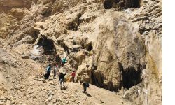 नुन खानी (फोटो)