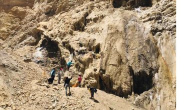 नुन खानी (फोटो)