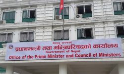 राज्यकोषमा ७० करोडभन्दा बढी अनावश्यक खर्च