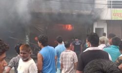 इनरुवामा भीषण आगलागी