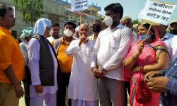 अंगीकृत नागरिकता विधेयक खारेजीको माग गर्दै प्रदर्शन