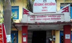Birendranagar municipality brings budget of Rs 1.42 billion