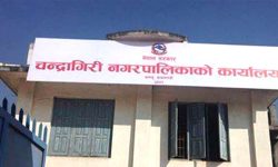 सामाजिक दूरी कायम गरी पेशा व्यवसाय सञ्चालन गर्नुपर्ने