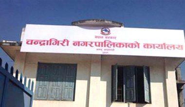 सामाजिक दूरी कायम गरी पेशा व्यवसाय सञ्चालन गर्नुपर्ने