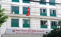 कोरोना कारण शैक्षिक सत्र जेठसम्म धकेलियो