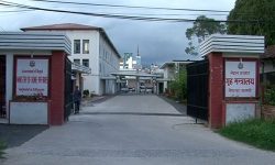 रुकुम घटनाका दोषीमाथि कारवाही प्रारम्भ भइसक्यो : गृह मन्त्रालय