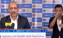 कोरोनो नेपालमा थप  एक जनाको ज्यान लियो, मृतकको संख्या १६ पुग्यो !