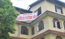 एसइइको नतिजा प्रकाशन कार्यविधि जारी, यसरी गरिनेछ ग्रेड निर्धारण