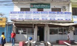 जटिल पत्थरीको सफल शल्यक्रिया