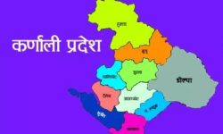 प्रदेशदेखि वडास्तरका अनुगमन समिति सक्रिय बनाइँदै