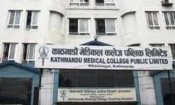 स्वास्थ्यकर्मीमा नै कोरोना पुष्टि पछि केएमसी शिक्षण अस्पतालमा इमर्जेन्सीसहित सबै सेवा बन्द