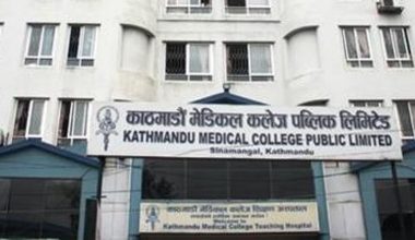 स्वास्थ्यकर्मीमा नै कोरोना पुष्टि पछि केएमसी शिक्षण अस्पतालमा इमर्जेन्सीसहित सबै सेवा बन्द