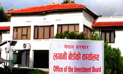 लगानी बोर्ड नेपालद्वारा सीईओको लागि आवेदन खुला