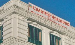 चीनसँग नेपालको सीमा विवाद नरहेको स्पष्टिकरण