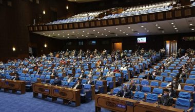 संबिधान संशोधन बिधेयक सर्वसम्मतिले पारित