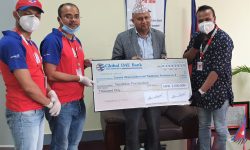 ग्लोबल आइएमई बैंकद्वारा प्रदेश ५ लाई कोरोना उपचारका लागि २५ लाख प्रदान