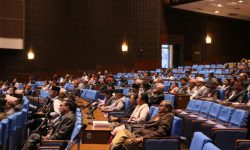 प्रतिनिधिसभा बैठक आज बस्दै