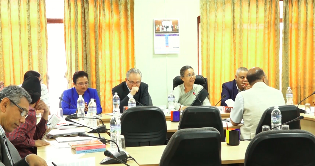 नागरिकता विधेयक राज्य व्यवस्था समितिबाट पारित